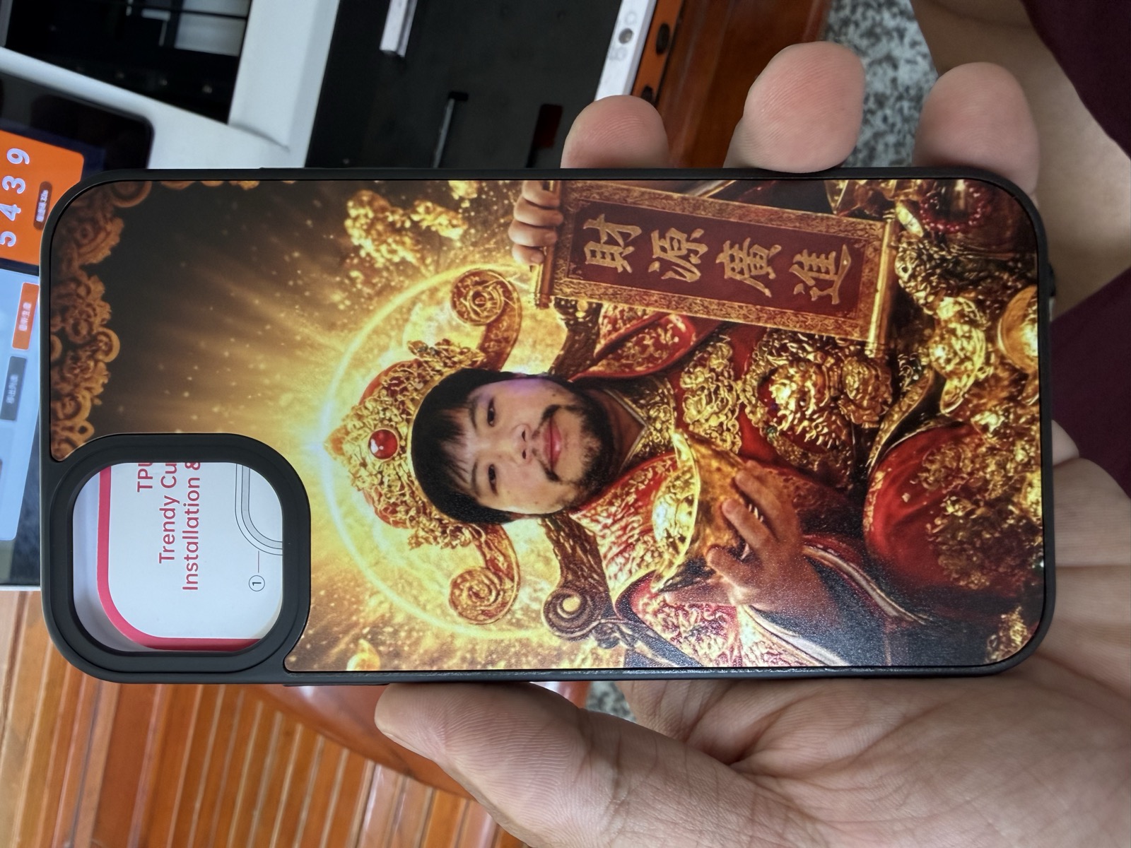 AI 趣味換臉手機殼